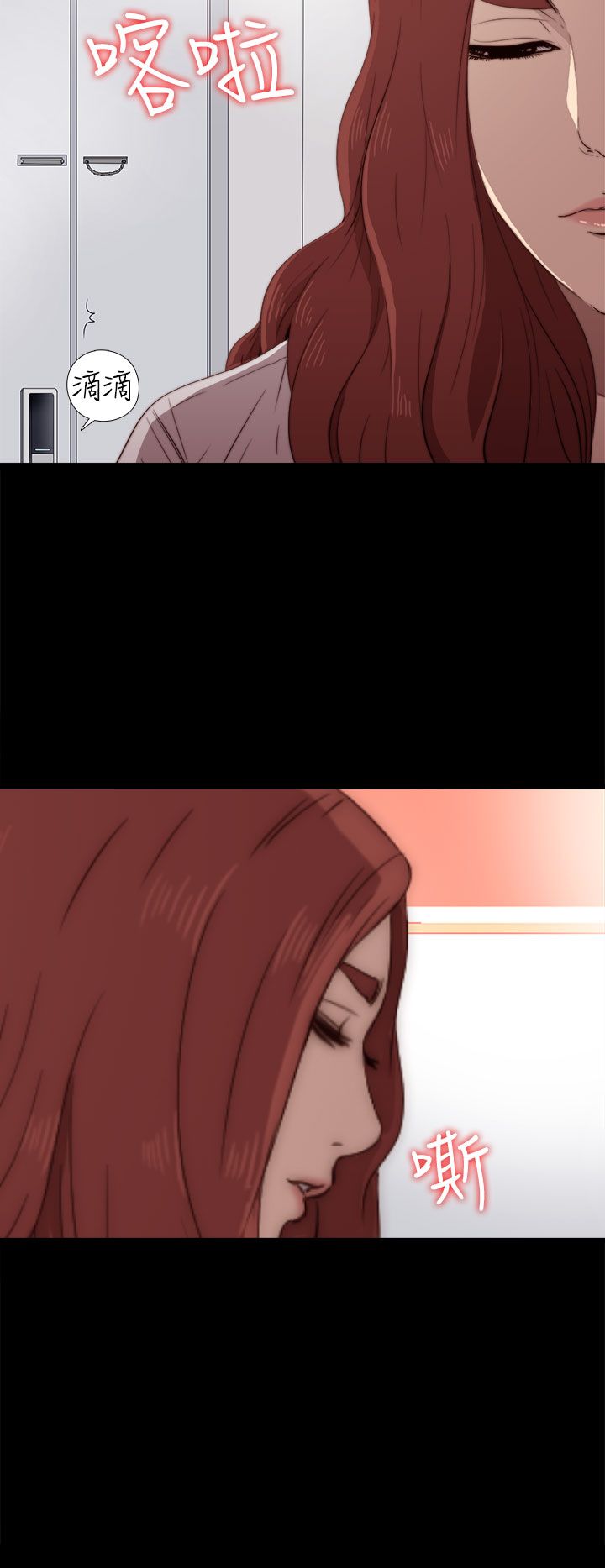 [韩国漫画] 邻家少女 爱情,巨乳大奶,女学生#[38P]-13