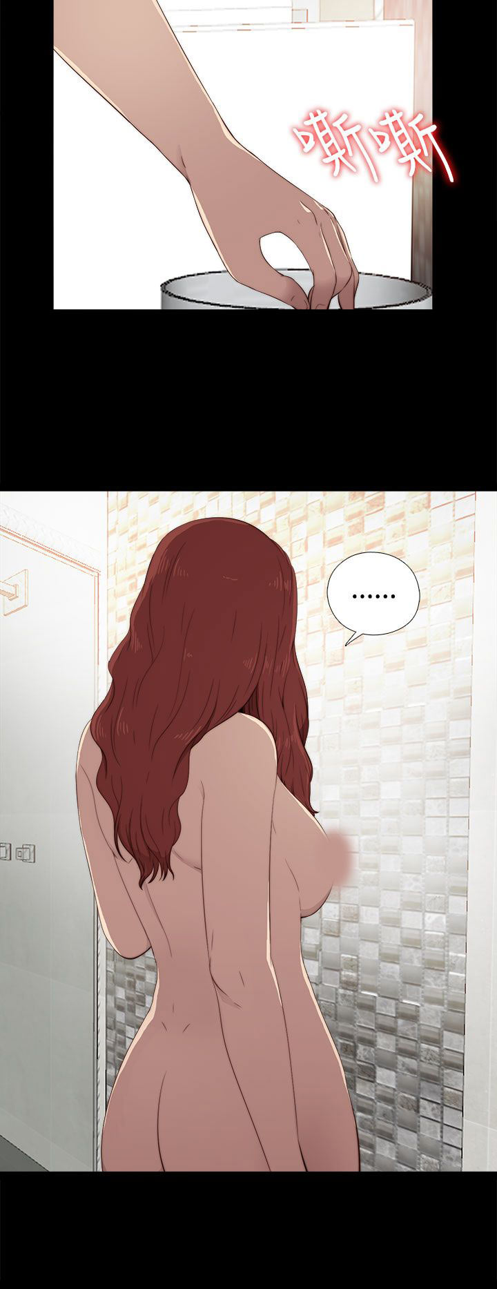[韩国漫画] 邻家少女 爱情,巨乳大奶,女学生#[38P]-19