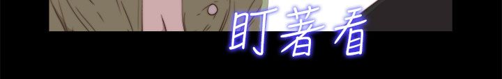 [韩国漫画] 邻家少女 爱情,巨乳大奶,女学生#[35P]-26