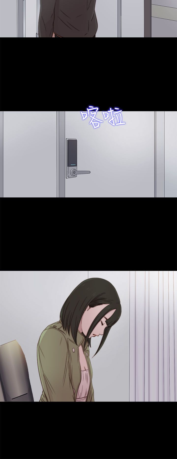 [韩国漫画] 邻家少女 爱情,巨乳大奶,女学生#[36P]-32