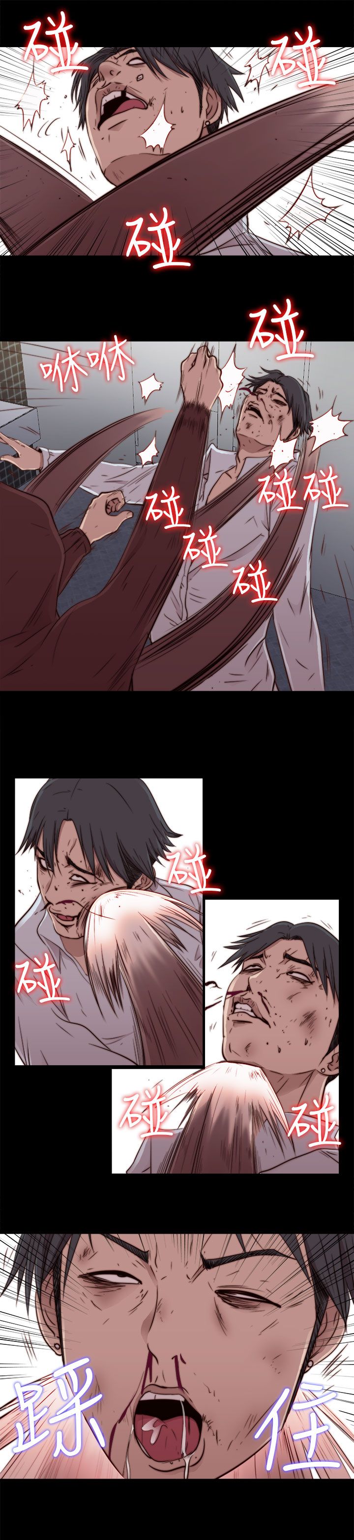 [韩国漫画] 邻家少女 爱情,巨乳大奶,女学生#[40P]-9