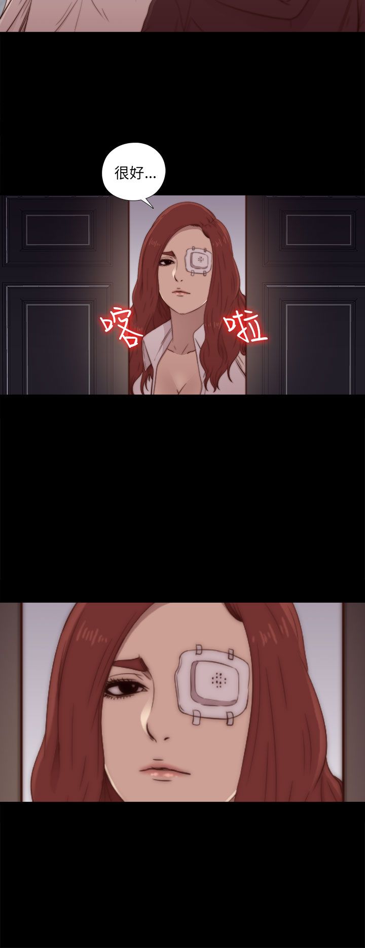 [韩国漫画] 邻家少女 爱情,巨乳大奶,女学生#[33P]-2