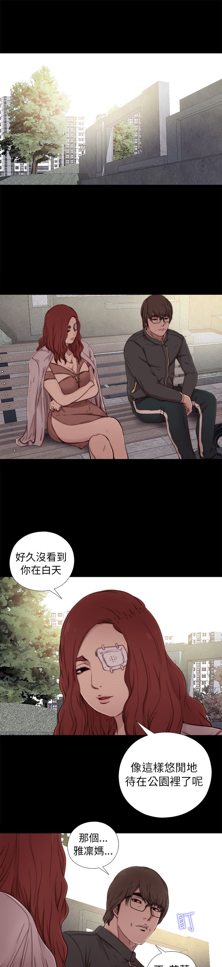 [韩国漫画] 邻家少女 爱情,巨乳大奶,女学生#[38P]-7