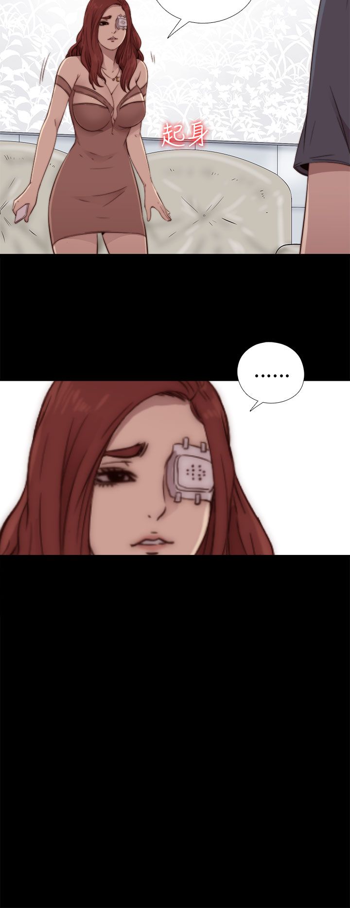 [韩国漫画] 邻家少女 爱情,巨乳大奶,女学生#[37P]-22