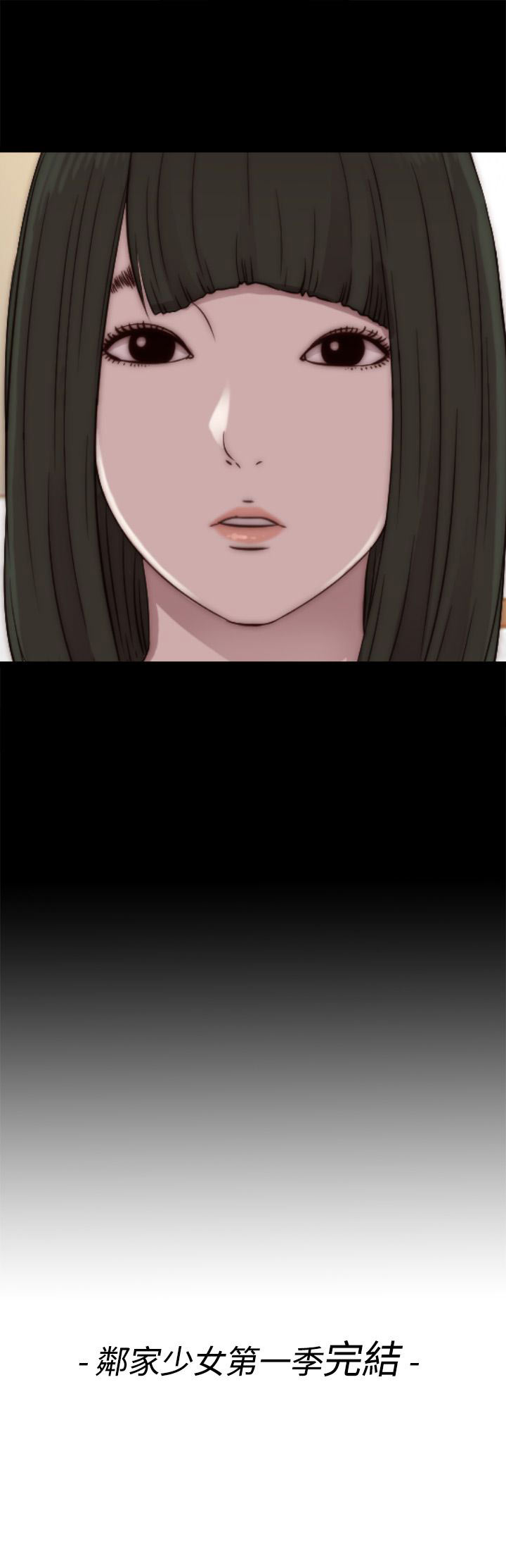 [韩国漫画] 邻家少女 爱情,巨乳大奶,女学生#[35P]-35