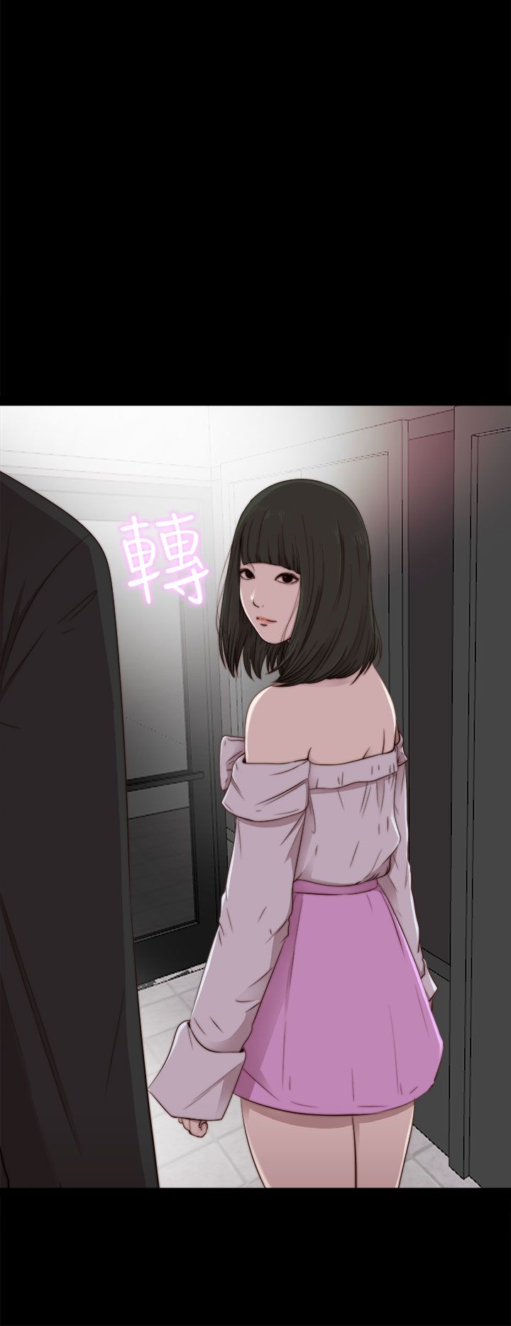 [韩国漫画] 邻家少女 爱情,巨乳大奶,女学生#[31P]-2