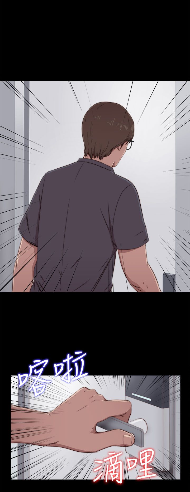 [韩国漫画] 邻家少女 爱情,巨乳大奶,女学生#[31P]-26