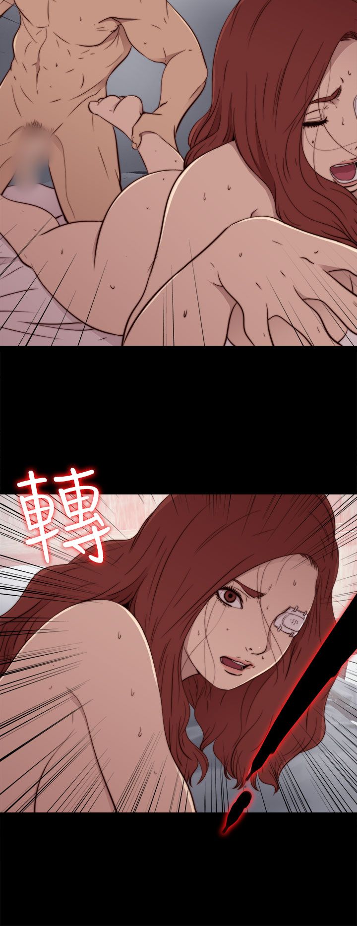 [韩国漫画] 邻家少女 爱情,巨乳大奶,女学生#[30P]-24