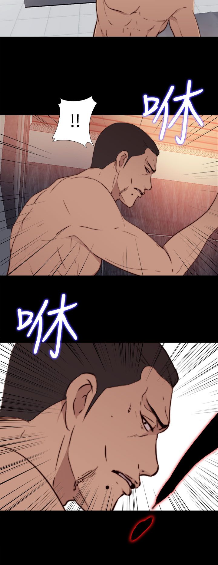 [韩国漫画] 邻家少女 爱情,巨乳大奶,女学生#[30P]-26