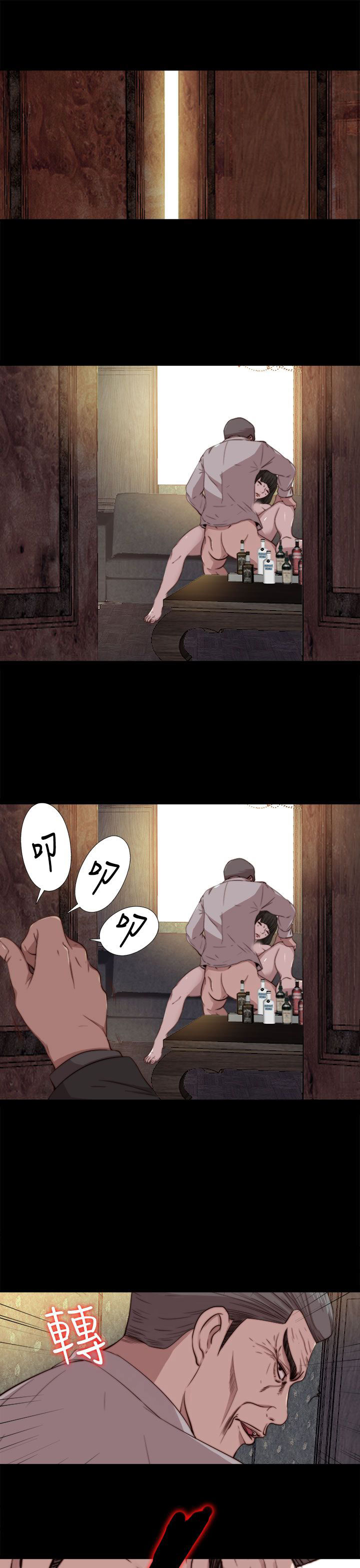 [韩国漫画] 邻家少女 爱情,巨乳大奶,女学生#[29P]-5
