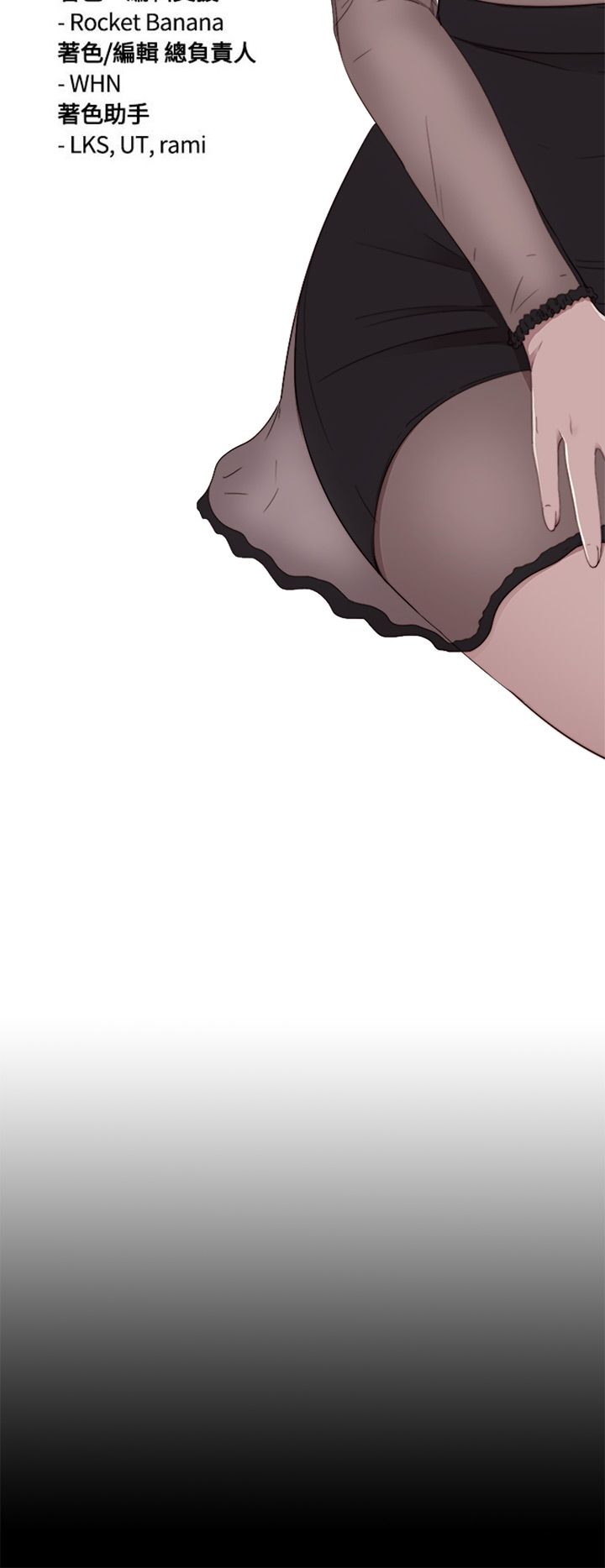[韩国漫画] 邻家少女 爱情,巨乳大奶,女学生#[31P]-4