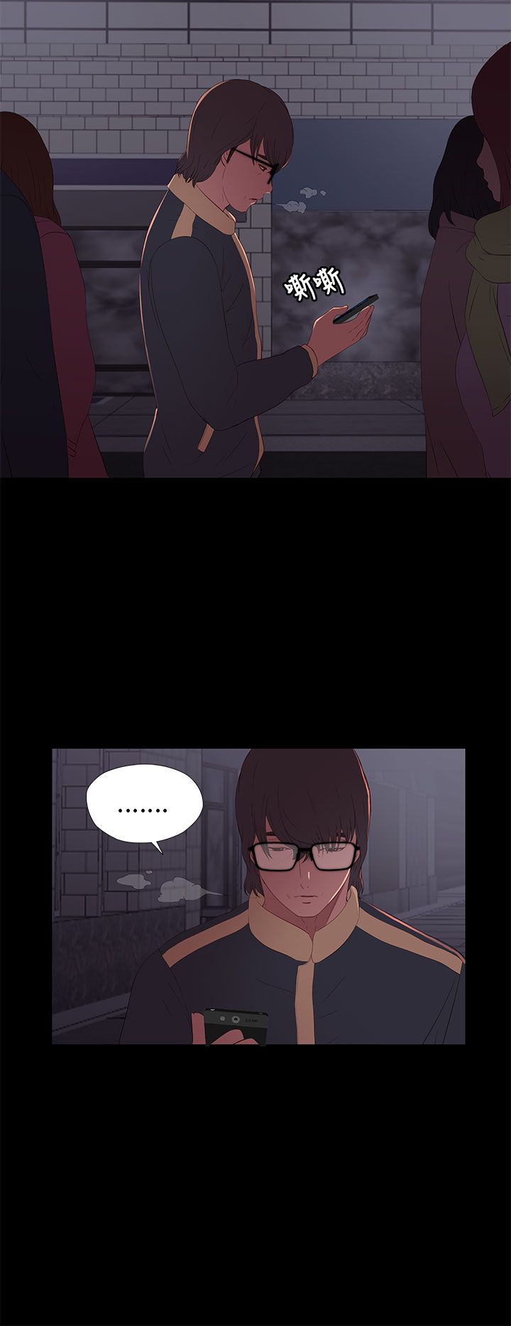 [韩国漫画] 邻家少女 爱情,巨乳大奶,女学生#[40P]-24