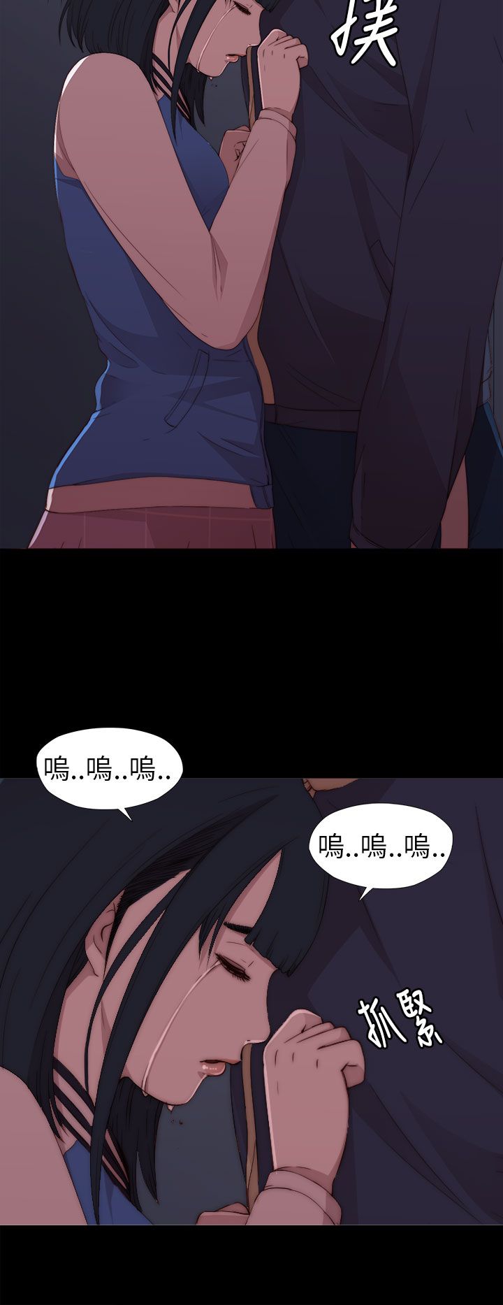[韩国漫画] 邻家少女 爱情,巨乳大奶,女学生#[40P]-34