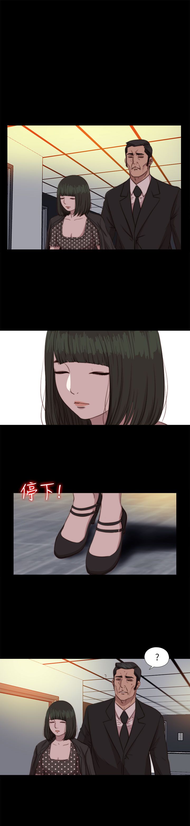 [韩国漫画] 邻家少女 爱情,巨乳大奶,女学生#[37P]-19