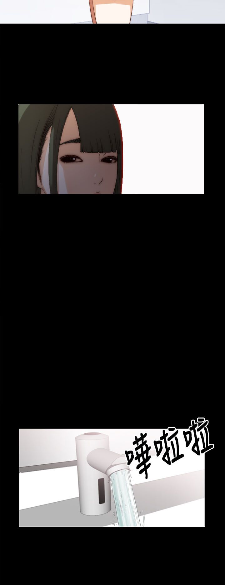 [韩国漫画] 邻家少女 爱情,巨乳大奶,女学生#[38P]-16