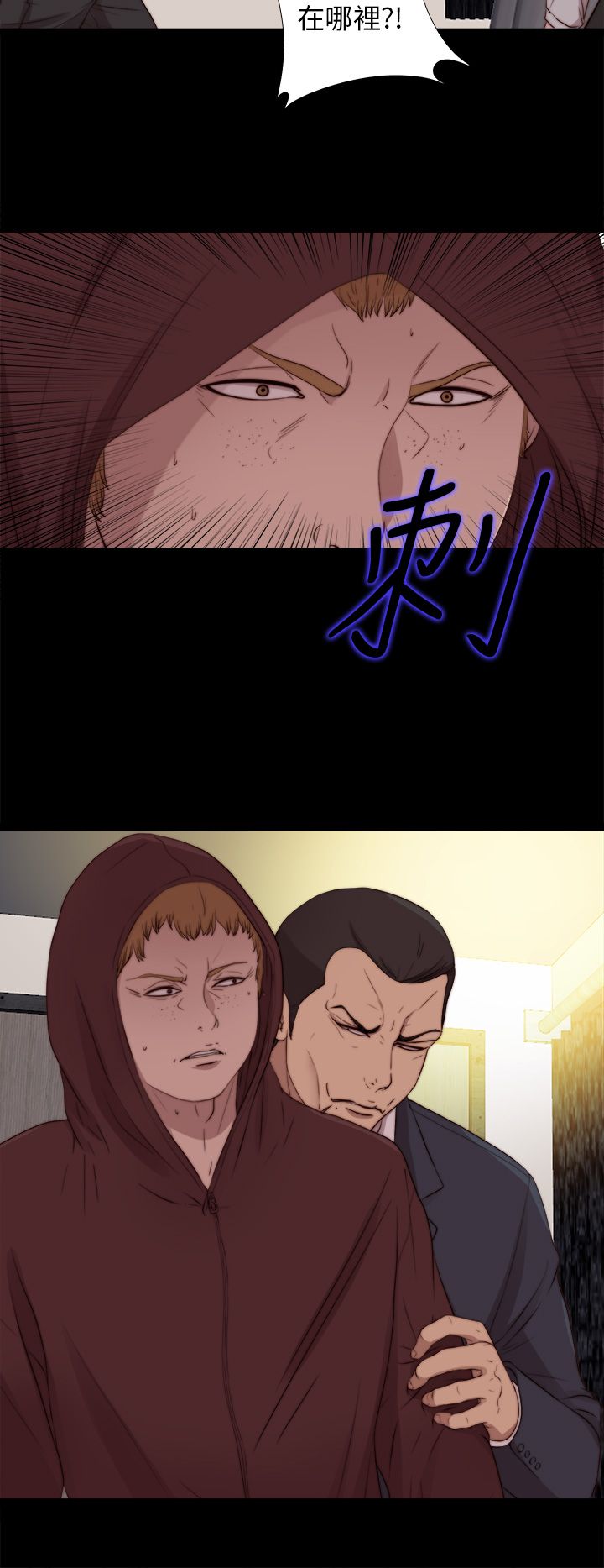 [韩国漫画] 邻家少女 爱情,巨乳大奶,女学生#[31P]-14