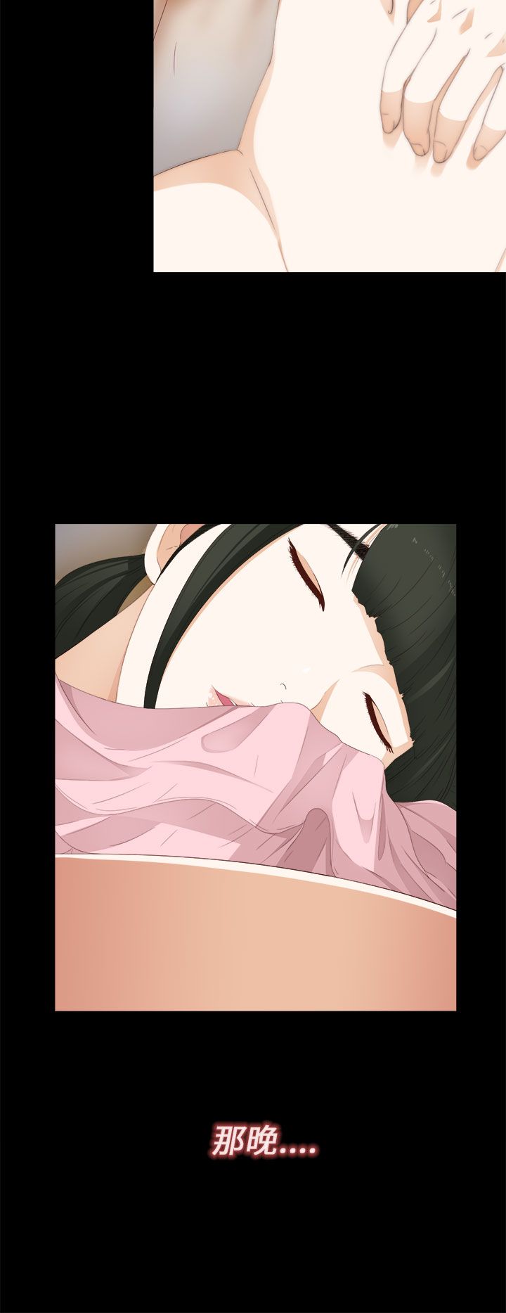 [韩国漫画] 邻家少女 爱情,巨乳大奶,女学生#[38P]-34