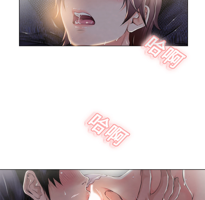 [韩国漫画] 湿乐园 爱情,熟女人妻,巨乳大奶#[91P]-11