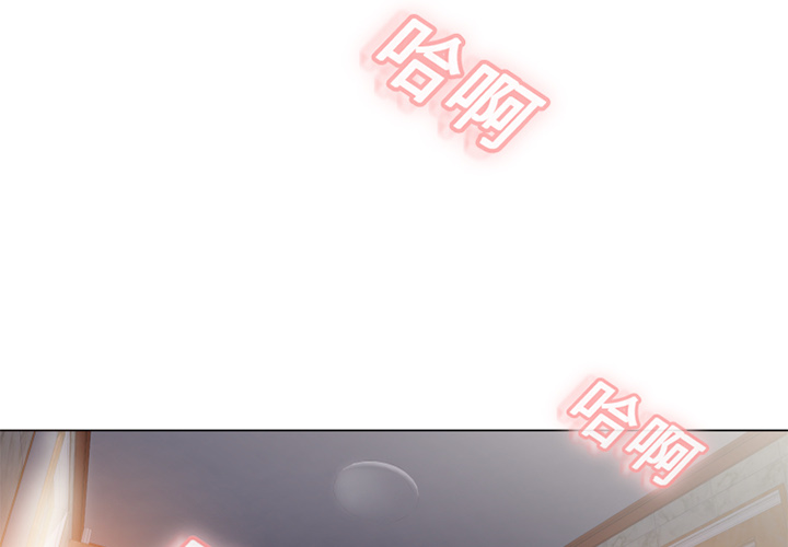 [韩国漫画] 湿乐园 爱情,熟女人妻,巨乳大奶#[91P]-2
