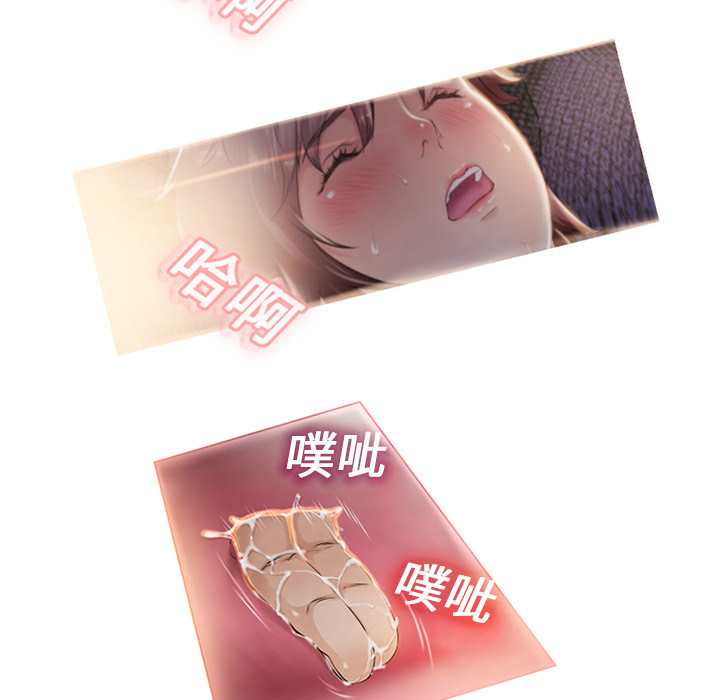 [韩国漫画] 湿乐园 爱情,熟女人妻,巨乳大奶#[91P]-42