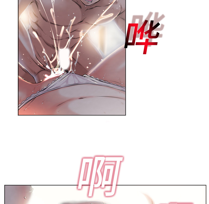 [韩国漫画] 湿乐园 爱情,熟女人妻,巨乳大奶#[91P]-58