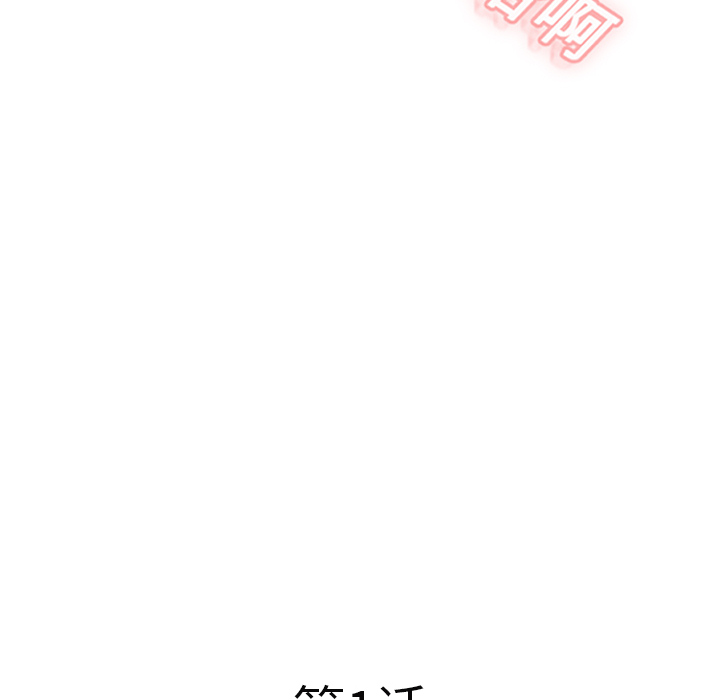 [韩国漫画] 湿乐园 爱情,熟女人妻,巨乳大奶#[91P]-6