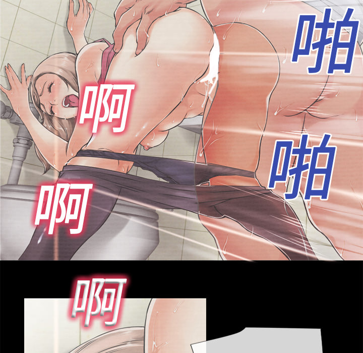 [韩国漫画] 湿乐园 爱情,熟女人妻,巨乳大奶#[91P]-80
