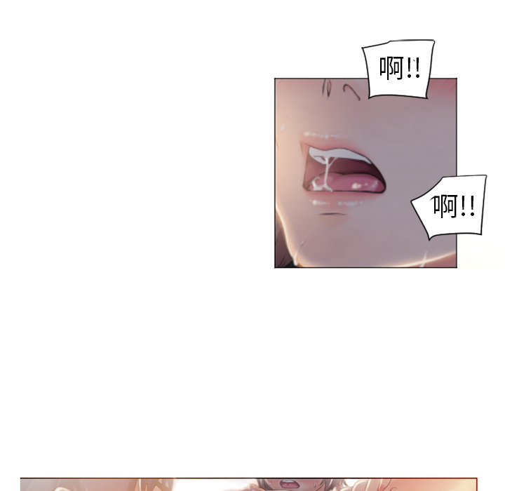 [韩国漫画] 湿乐园 爱情,熟女人妻,巨乳大奶#[91P]-9