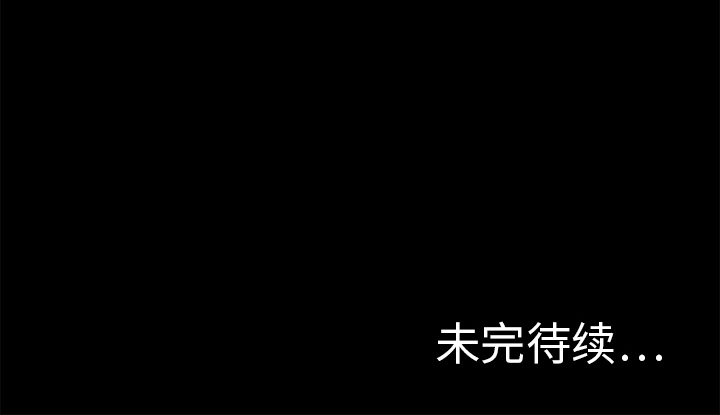 [韩国漫画] 湿乐园 爱情,熟女人妻,巨乳大奶#[91P]-91