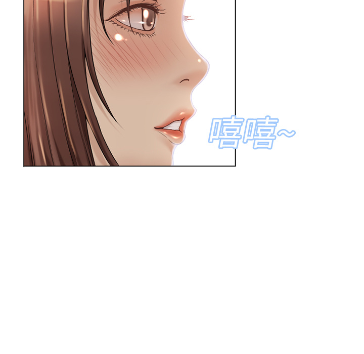 [韩国漫画] 湿乐园 爱情,熟女人妻,巨乳大奶#[97P]-13