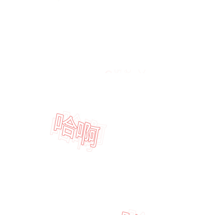 [韩国漫画] 湿乐园 爱情,熟女人妻,巨乳大奶#[97P]-15
