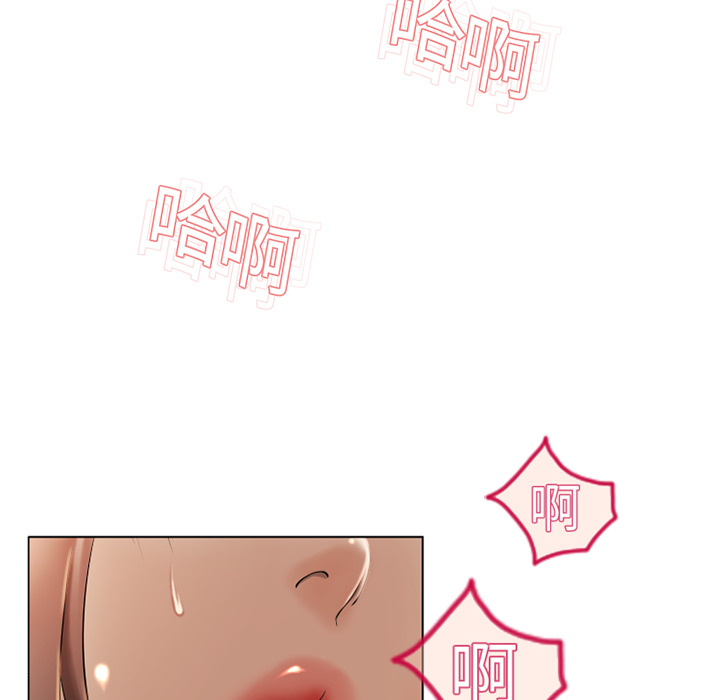 [韩国漫画] 湿乐园 爱情,熟女人妻,巨乳大奶#[97P]-16