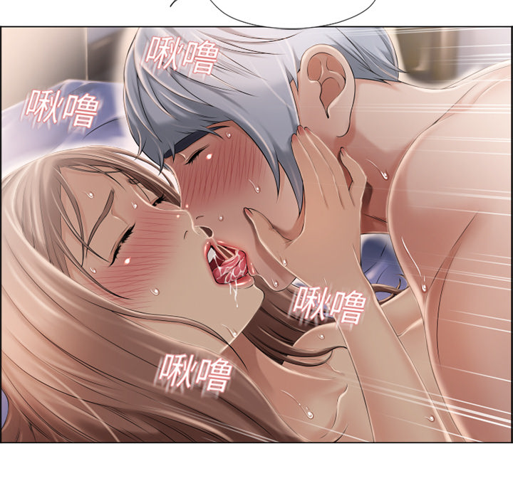[韩国漫画] 湿乐园 爱情,熟女人妻,巨乳大奶#[97P]-32