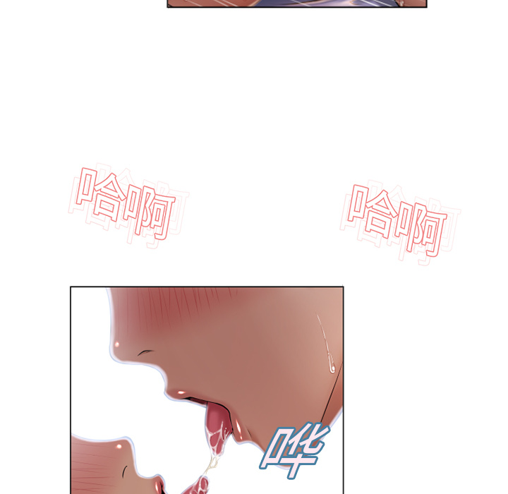 [韩国漫画] 湿乐园 爱情,熟女人妻,巨乳大奶#[97P]-34