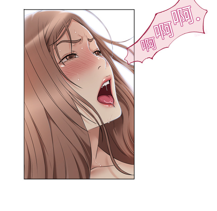 [韩国漫画] 湿乐园 爱情,熟女人妻,巨乳大奶#[97P]-47