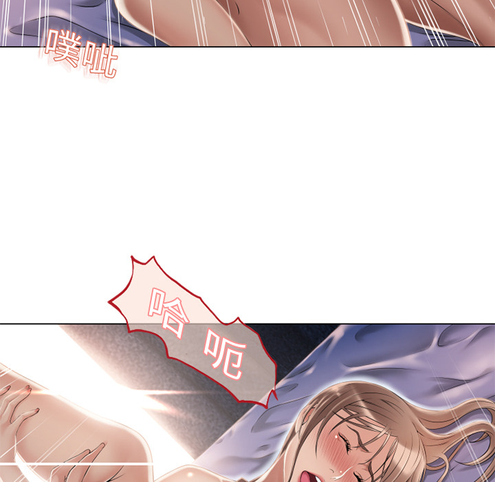 [韩国漫画] 湿乐园 爱情,熟女人妻,巨乳大奶#[97P]-51