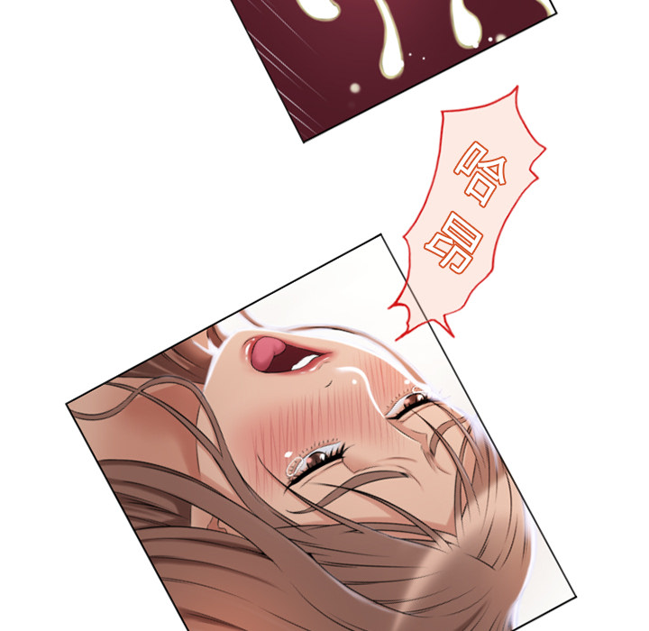 [韩国漫画] 湿乐园 爱情,熟女人妻,巨乳大奶#[97P]-64