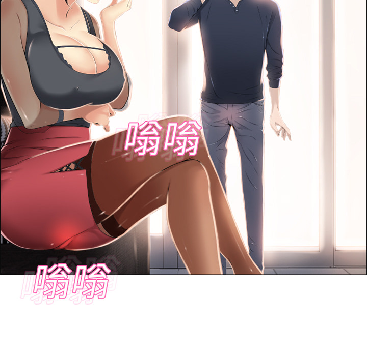 [Manhwa] Wet Paradise Love, mature woman, big breasts#[92P]-19