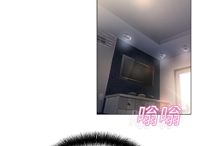[Manhwa] Wet Paradise Love, mature woman, big breasts#[92P]-4