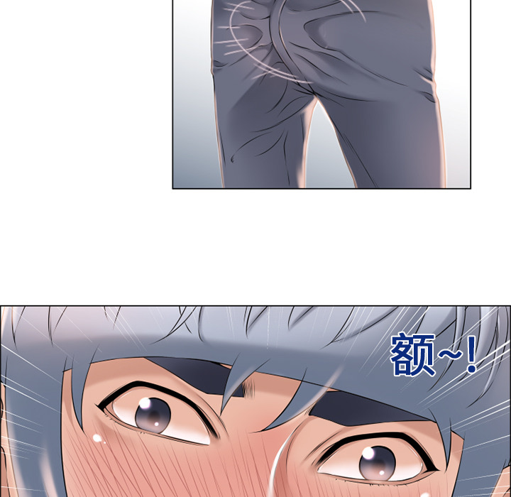 [Manhwa] Wet Paradise Love, mature woman, big breasts#[92P]-60