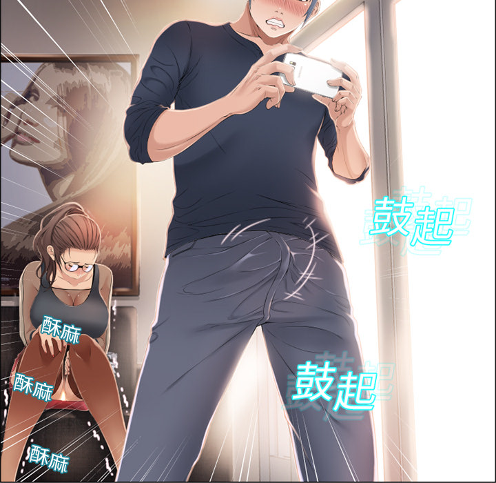 [Manhwa] Wet Paradise Love, mature woman, big breasts#[92P]-62