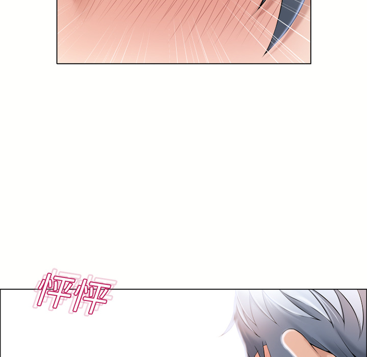 [Manhwa] Wet Paradise Love, mature woman, big breasts#[92P]-87