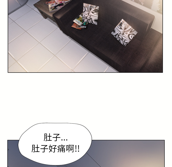 [韩国漫画] 湿乐园 爱情,熟女人妻,巨乳大奶#[106P]-100