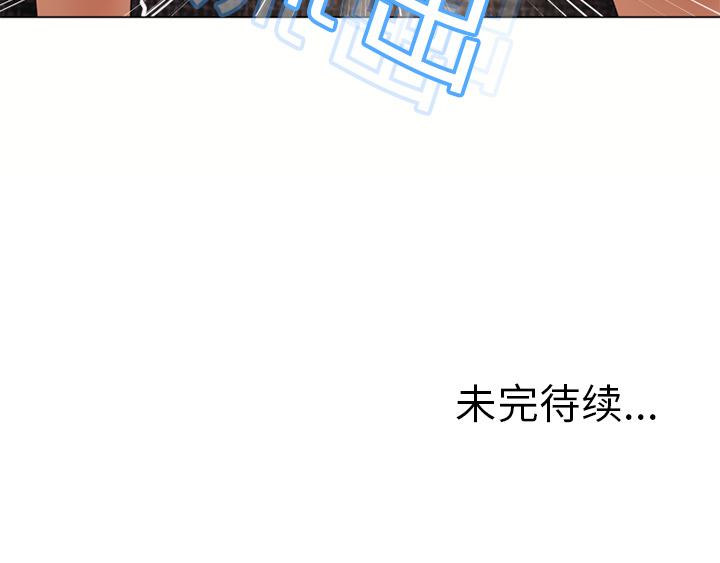 [韩国漫画] 湿乐园 爱情,熟女人妻,巨乳大奶#[106P]-106
