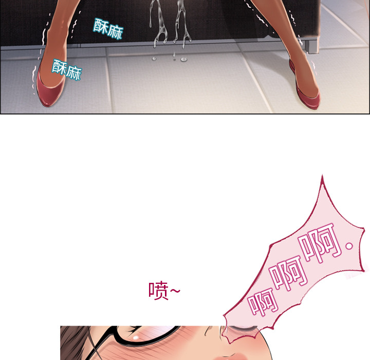 [韩国漫画] 湿乐园 爱情,熟女人妻,巨乳大奶#[106P]-18