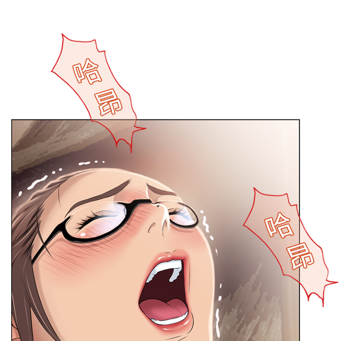 [韩国漫画] 湿乐园 爱情,熟女人妻,巨乳大奶#[106P]-21