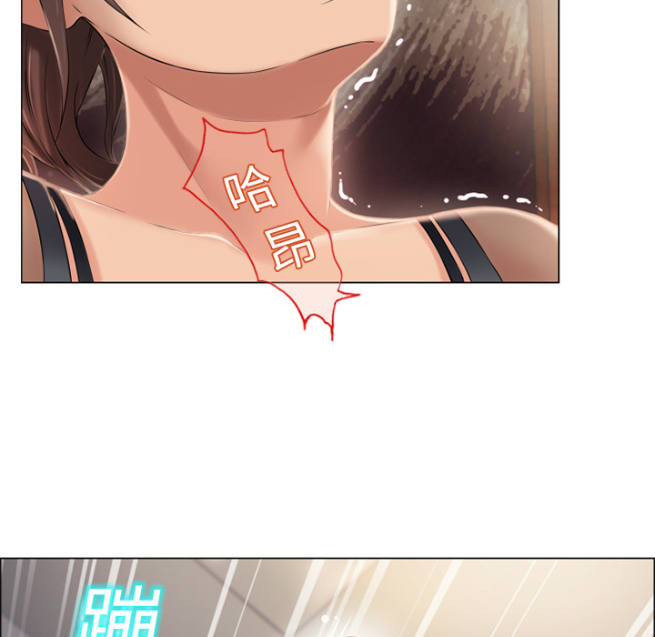 [韩国漫画] 湿乐园 爱情,熟女人妻,巨乳大奶#[106P]-22