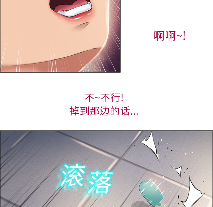[韩国漫画] 湿乐园 爱情,熟女人妻,巨乳大奶#[106P]-25