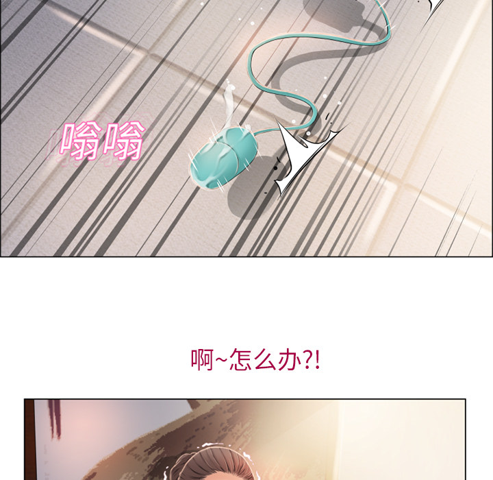 [韩国漫画] 湿乐园 爱情,熟女人妻,巨乳大奶#[106P]-26