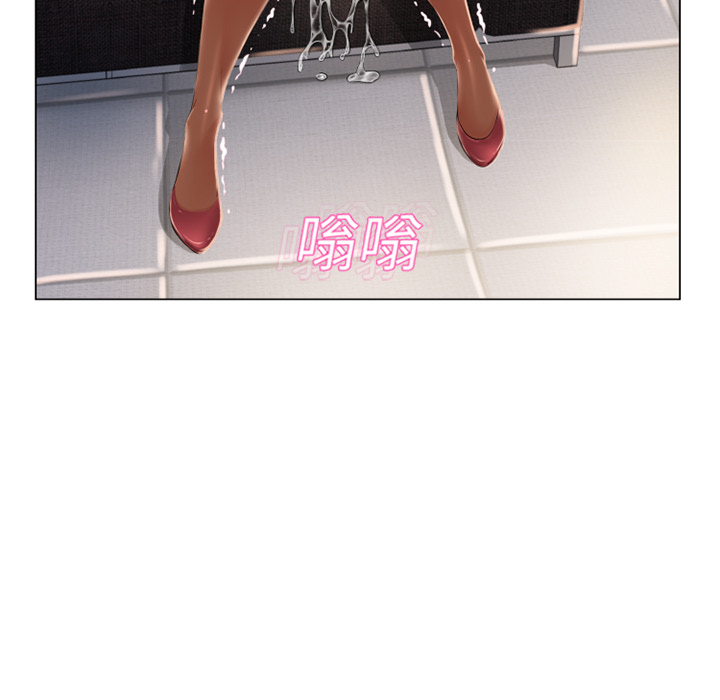 [韩国漫画] 湿乐园 爱情,熟女人妻,巨乳大奶#[106P]-28